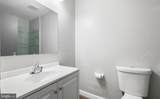 607 Bromley Ests Estate - Photo 10
