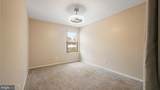 607 Bromley Ests Estate - Photo 12