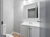 607 Bromley Ests Estate - Photo 8