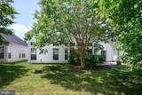 142 Harmony Way - Photo 11