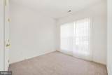 142 Harmony Way - Photo 17