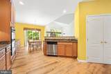 142 Harmony Way - Photo 21