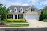 142 Harmony Way - Photo 3