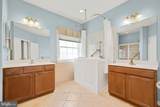 142 Harmony Way - Photo 32