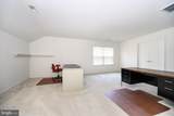 142 Harmony Way - Photo 36