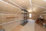 142 Harmony Way - Photo 43