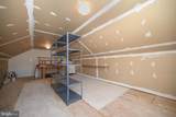 142 Harmony Way - Photo 44