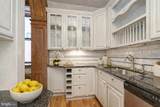 251-59 22ND Street - Photo 21