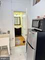250 Cleveland Avenue - Photo 23
