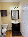 250 Cleveland Avenue - Photo 24