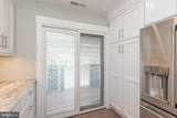 403 14TH Street - Photo 17