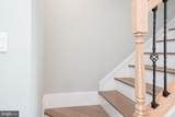 403 14TH Street - Photo 38