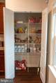 9816 Cedarmass Circle - Photo 25