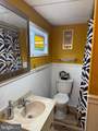 114 Green Street - Photo 23