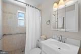 1412 Houghton Road - Photo 10