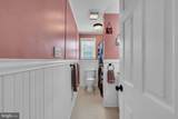 211 Mohawk Trail - Photo 45