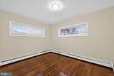 904 Arthur Avenue - Photo 15