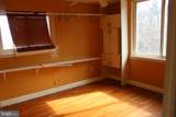 236 Varnum Street - Photo 11
