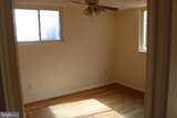 236 Varnum Street - Photo 4