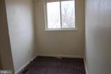236 Varnum Street - Photo 5