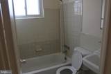 236 Varnum Street - Photo 7