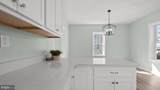 603 Chestnut Street - Photo 12