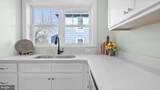 603 Chestnut Street - Photo 9