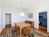 1852 Columbia Road - Photo 10