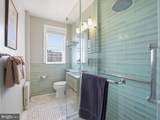 1852 Columbia Road - Photo 15