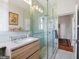 1852 Columbia Road - Photo 16