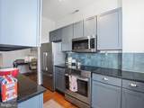 1852 Columbia Road - Photo 4