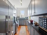 1852 Columbia Road - Photo 7