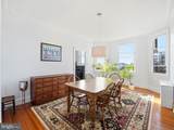 1852 Columbia Road - Photo 8
