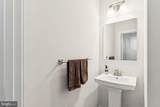 2598 Skeeter Court - Photo 14