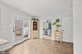 335 Nicholas Court - Photo 15