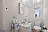 203 Stanford Drive - Photo 13