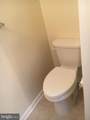 74 Tynemouth Court - Photo 8