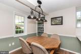 5100 Shaffer Mill Road - Photo 50