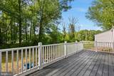 202 Welsh Tract Road - Photo 18
