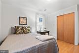 1396 King Street - Photo 18