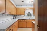 1396 King Street - Photo 7