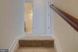 343 Shipyard Drive - Photo 42