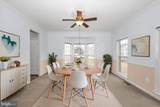7 Afton Court - Photo 13