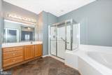 7 Afton Court - Photo 47