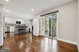 102 Jamestown Road - Photo 14
