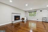 102 Jamestown Road - Photo 23