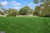 102 Jamestown Road - Photo 39