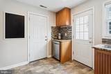201 Buckingham Road - Photo 24
