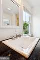 201 Buckingham Road - Photo 37