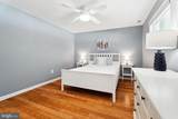 201 Buckingham Road - Photo 40